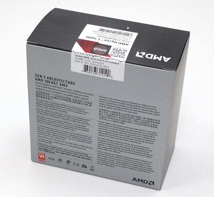 AMD Ryzen 5 5600 BOX 2