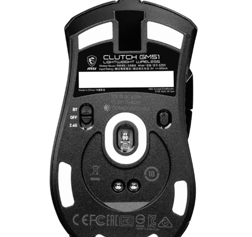 Мышь MSI Clutch GM51 Lightweight Wireless 3